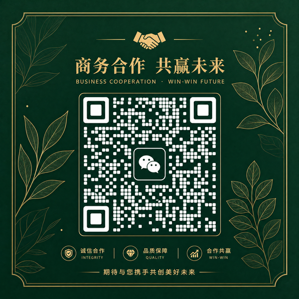 四虎商务合作二维码
